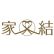 一級建築士免許偽装問題 日建設計元社員ら新たに５人 計２０人に