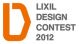 『LIXILデザインコンテスト 2012』を開催