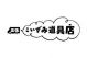 小泉誠デザインのプロダクト勢揃い！徳島・北島のテーブル工房kikiにて「出張こいずみ道具店」オープン