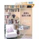 素敵な蔵書と本棚