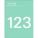 123人の家