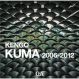 隈研吾作品集 2006-2012―KENGO KUMA 2006-2012