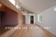 タイラ　ヤスヒロ建築設計事務所